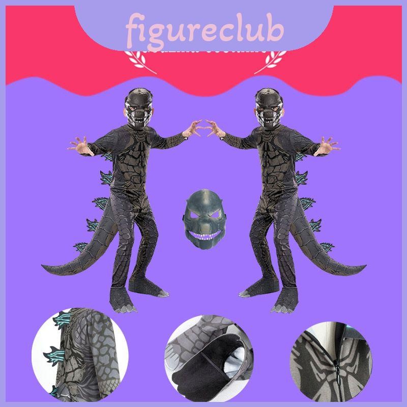 Kingkong Vs Kids คอสเพลย์ Jumpsuit สำหรับปาร์ตี้ฮาโลวีน