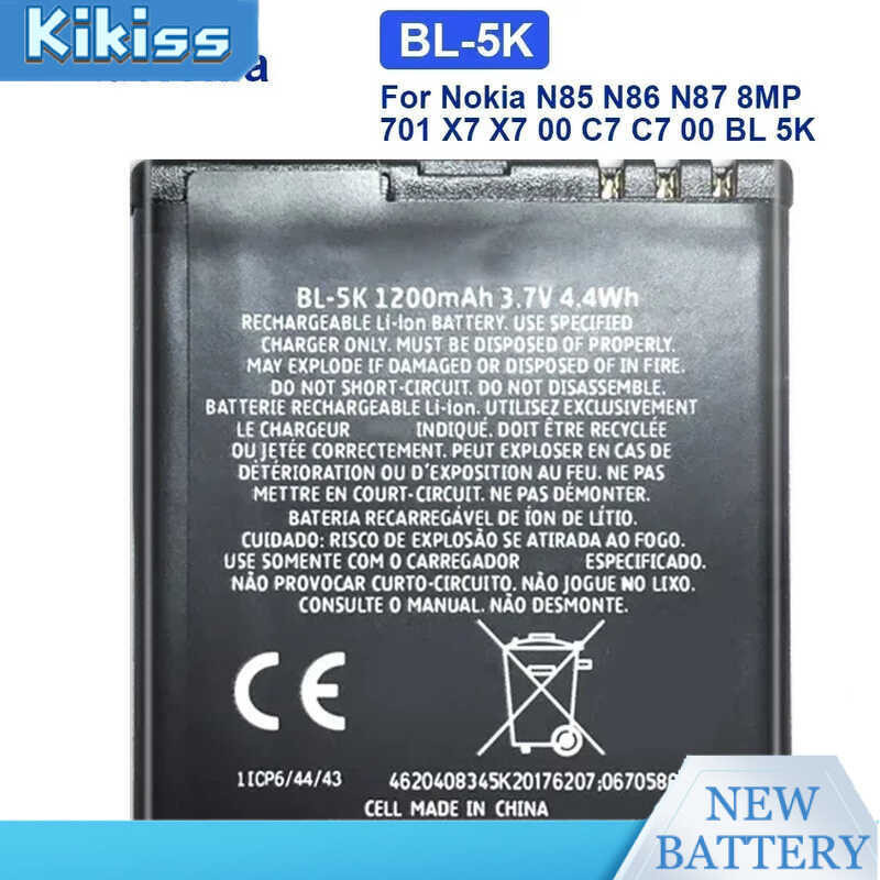 For Nokia N85 N86 N87 8MP 701 X7 C7 00 BL 5K BL-5K Battery 1300mAh