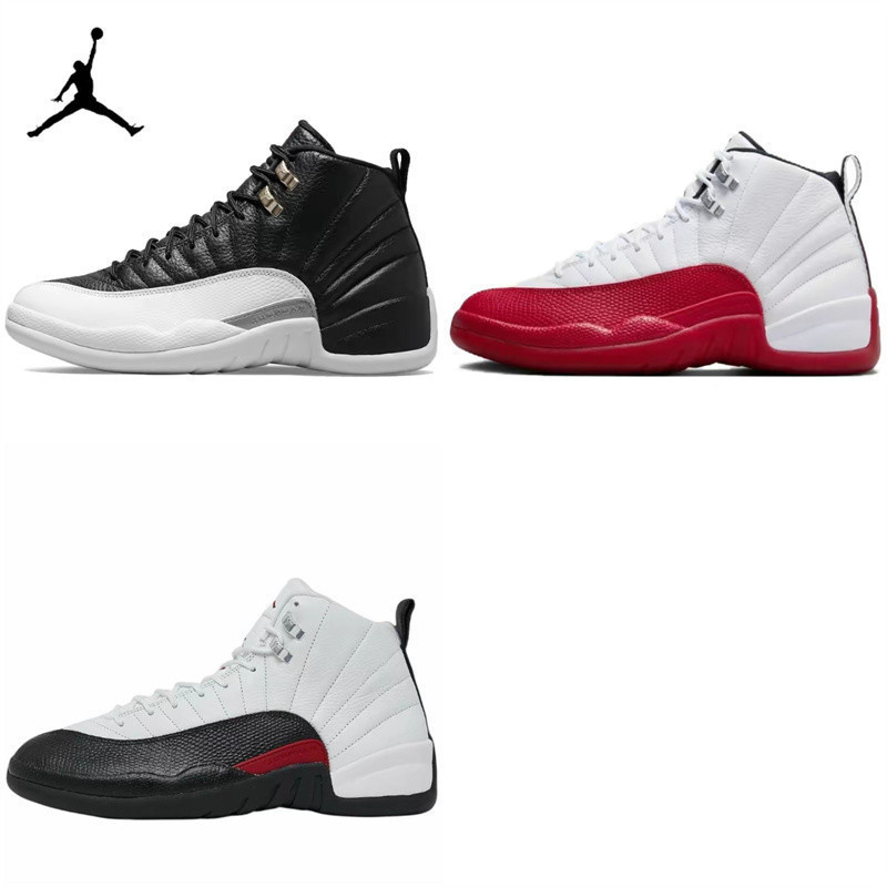 ♞,♘,♙【M5E Official Shop】Air Jordan 12 AJ CT8013-006/116/162 TRD