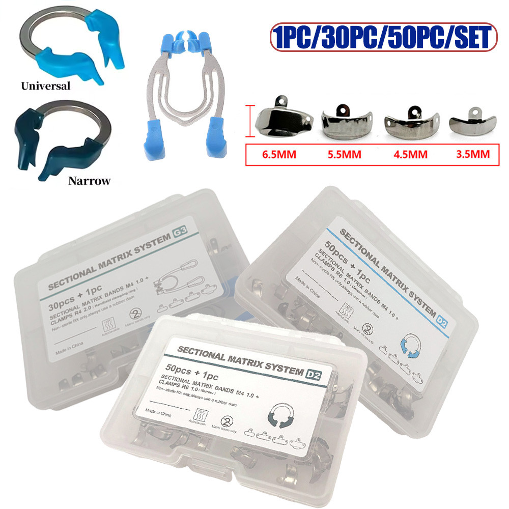 Dental Matrix Bands Sectional Contoured Matrix System โลหะ Matrices Matrix Clamp นิกเกิลไทเทเนียม Clamping แหวนเครื่องมือทันตแพทย์