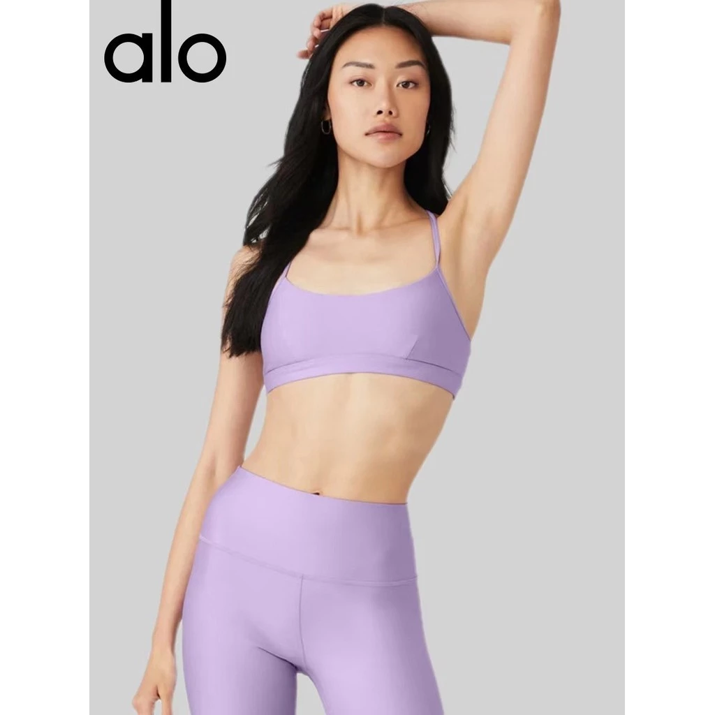 บราสปอร์ต Alo Sports Bra กันกระแทก บราฟิตเนสพร้อมแผ่นรอง