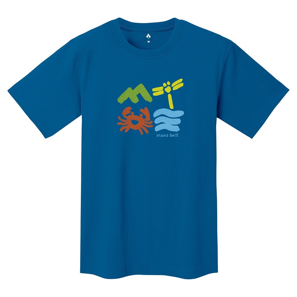 ♞,♘,♙Montbell เสื้อยืดผ้าคอตตอน กัน UV รุ่น 2104870 Pear Skin Cotton T Playing in Nature FTH