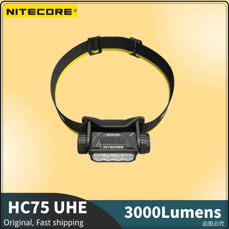 ไฟฉาย NITECORE HC75 UHE ระบบ E-Focus ชาร์จไฟได้ กำลังส่อง 3000 Lumens ระยะทาง 192 เมตร พร้อมแบตเตอรี