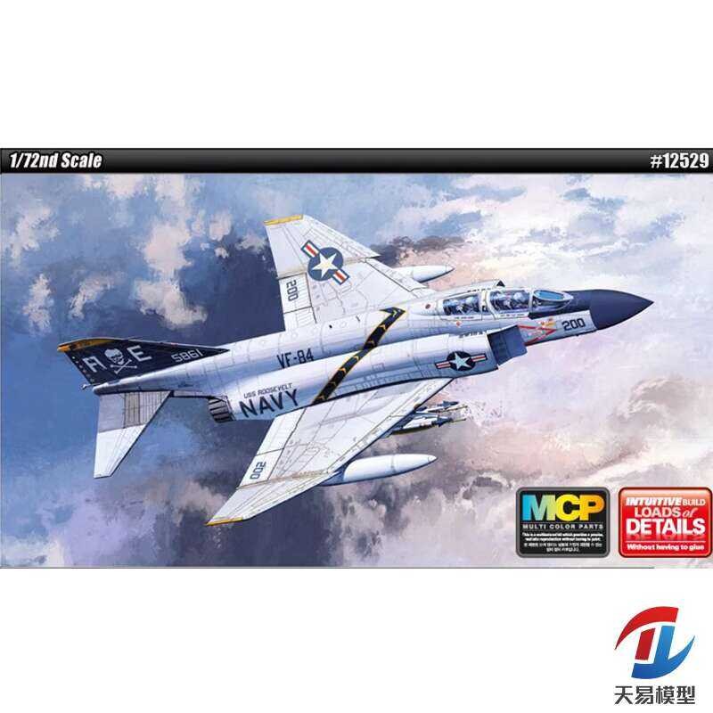 ชุดโมเดล Academy 12529 เครื่องบินรบ F-4J VF-84 JOLLY Phantom ของอเมริกา