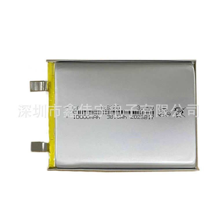 ❃ 1Pcs  126280 Polymer Lithium Battery A 10000Mah Large Capacity Mobile Power Fast Charging Prod ❃