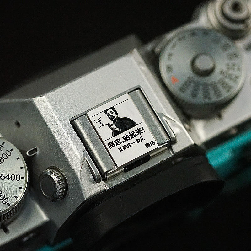 เหมาะสําหรับ Panasonic S52/GX9 ฝาครอบรองเท้าร้อน Ricoh GR3 Nikon Z8/Z72/Z50 รองเท้าร้อน Universal Ca