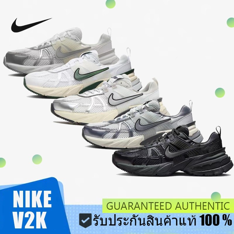 ♞,♘,♙【ของแท้100%】NIKE V2K RUN FD0736-001/FD0736-003/FD0736-100/FD0736-101/FD0736-104 รองเท้ากีฬา รอ