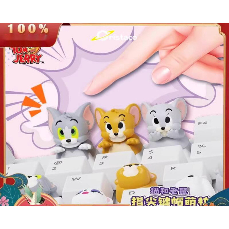 {ของเล่นสดใส} สบู่สตูดิโอสตูดิโอสตูดิโอแมวและเมาส์บีบอัดอนุภาคน่ารักตําแหน่งการทํางานปลายนิ้วปุ่มกดกล่องลึกลับอินเทรนด์เล่นทอมเจอร์รี่ 250529