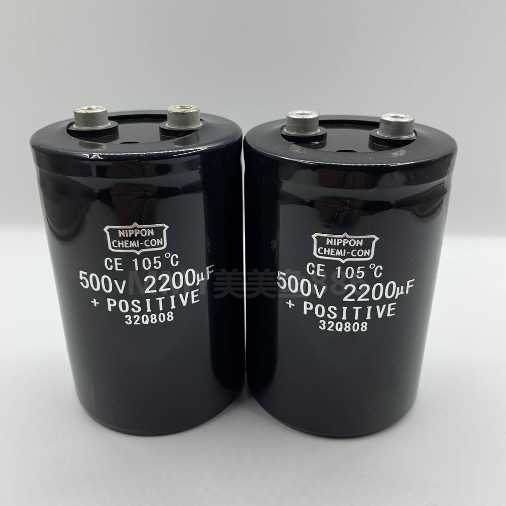 Black King Kong 500v2200uf ญี่ปุ่นนําเข้า NIPPON 2200UF450V 2200UF400V