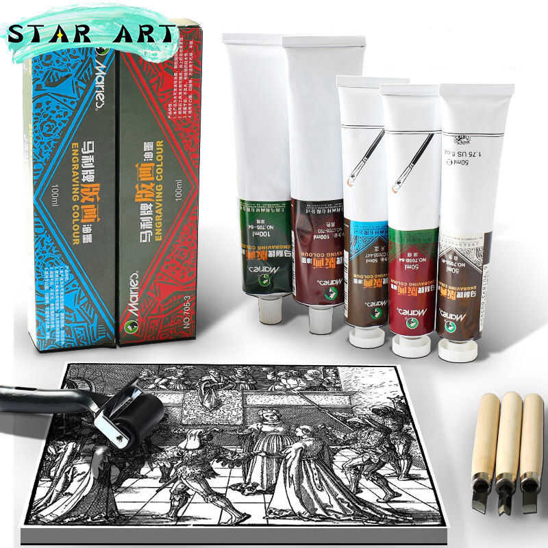 LY Maries Printmaking Ink Pigment Black Printmaking Pigment Engraving Print Big Tube Fine Art Ink 5