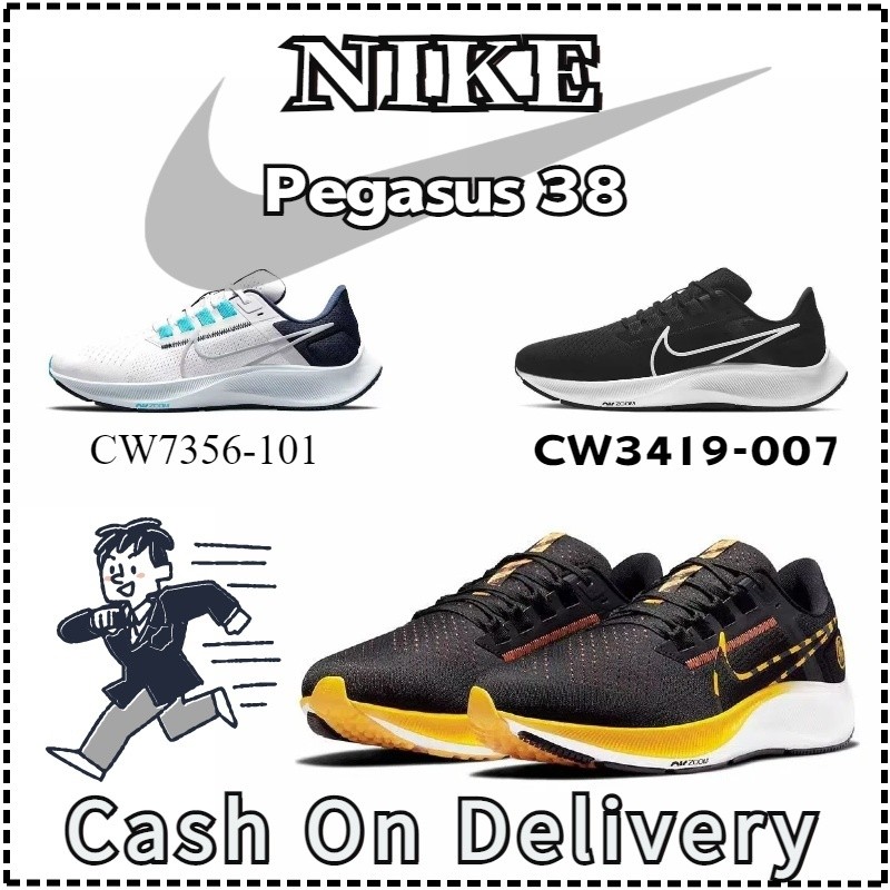 ♞【NIKE OFFICIAL STORE】Nike Zoom Pegasus 38 รองเท้าวิ่งออกกำลังกายตาข่ายระบายอากาศ white CW7356-101