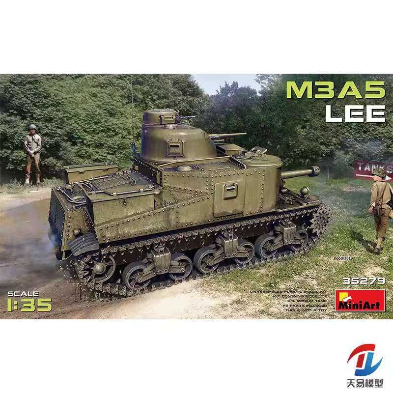 รถถังกลาง MiniArt 35279 1/35 M3A5 Lee