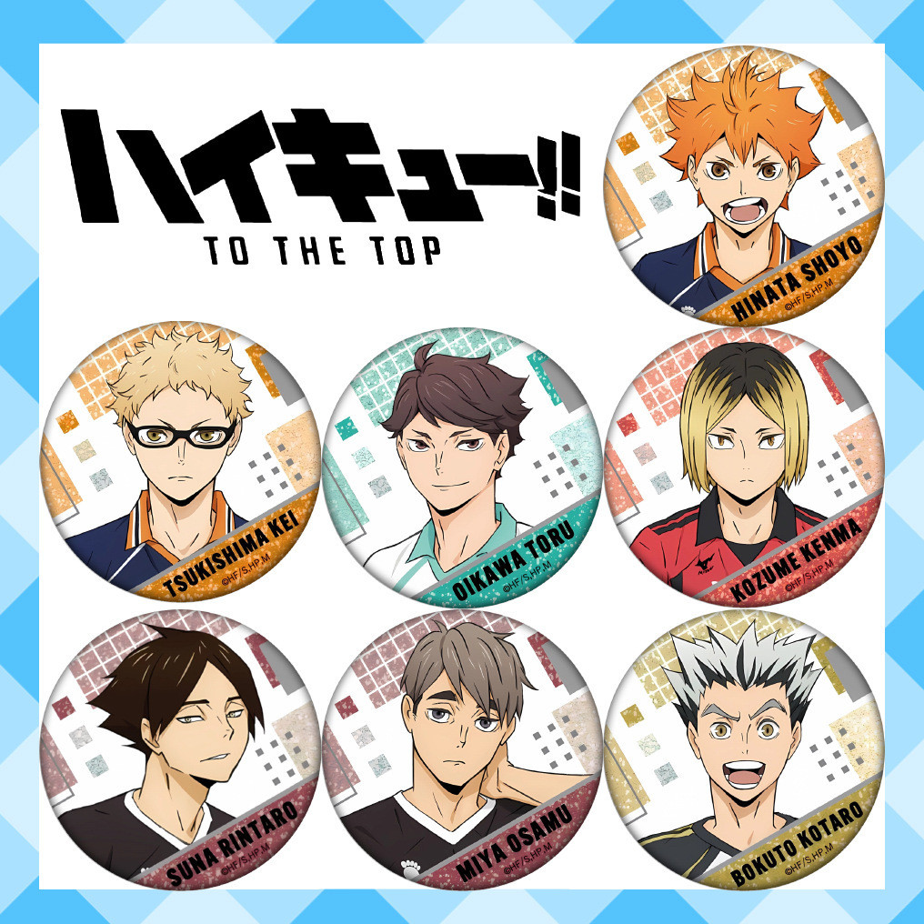อะนิเมะ Haikyuu Badge Shoyo Kenma Tinplate เข็มกลัดอะนิเมะอุปกรณ์ต่อพ่วง 44 มม.pin