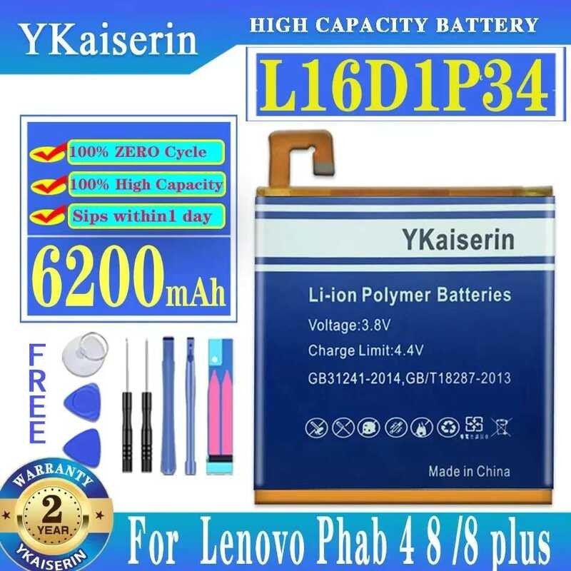 For Lenovo Tab 4 8 TB-8504N TAB4 8 Plus Tablet Battery Long-Lasting Performance 6200mAh L16D1P34