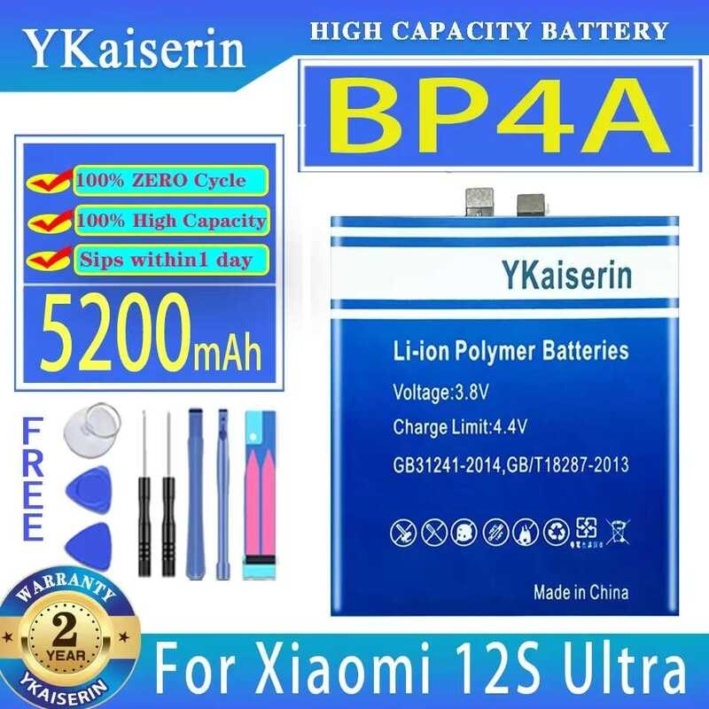 5200mAh Long-Lasting Battery for Xiaomi MI 12S Ultra 12SUltra BP4A
