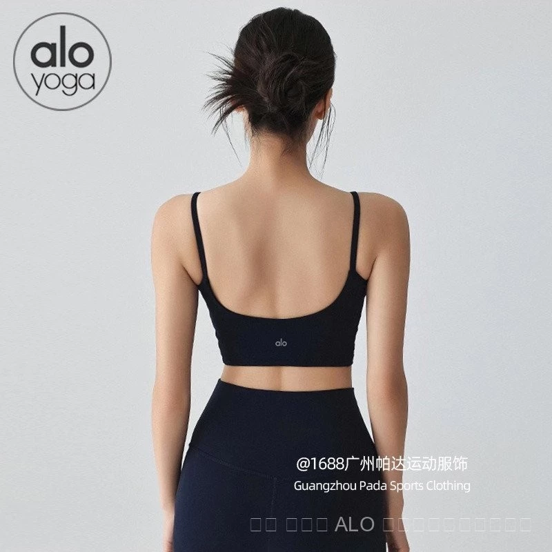 Alo Yoga บราสปอร์ตผู้หญิง กันกระแทกพร้อมแผ่นรอง