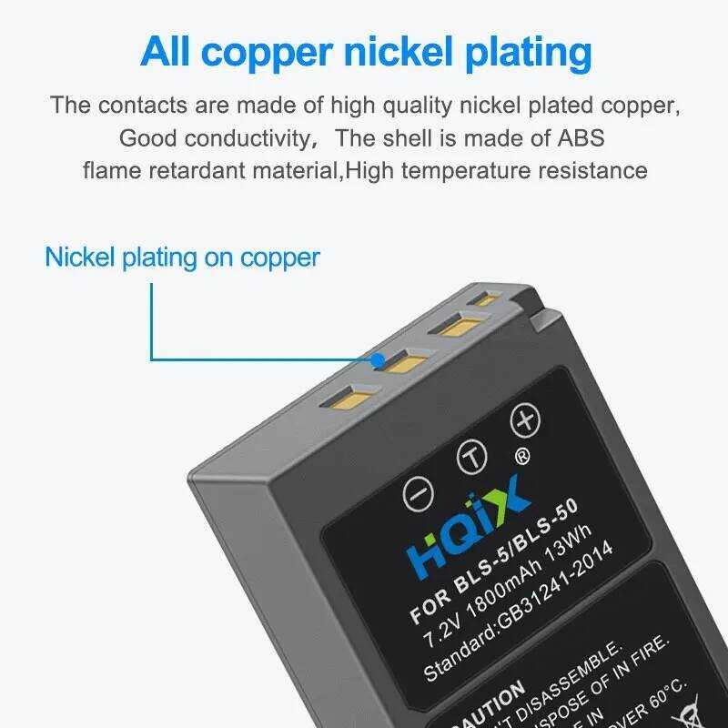 ❃ HQIX  สำหรับ Olympus E-M5 E-M10 Mark II III IV E-P7 P3 Pm1 Pm2 Pl5 Pl6 Pl7 Pl8 Pl9 Pl10กล้อง B ❃