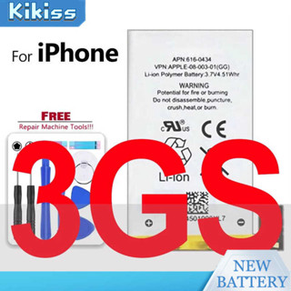 แบตเตอรี่โทรศัพท์มือถือเหมาะสำหรับ Apple iPhone 3GS + เครื่อ…