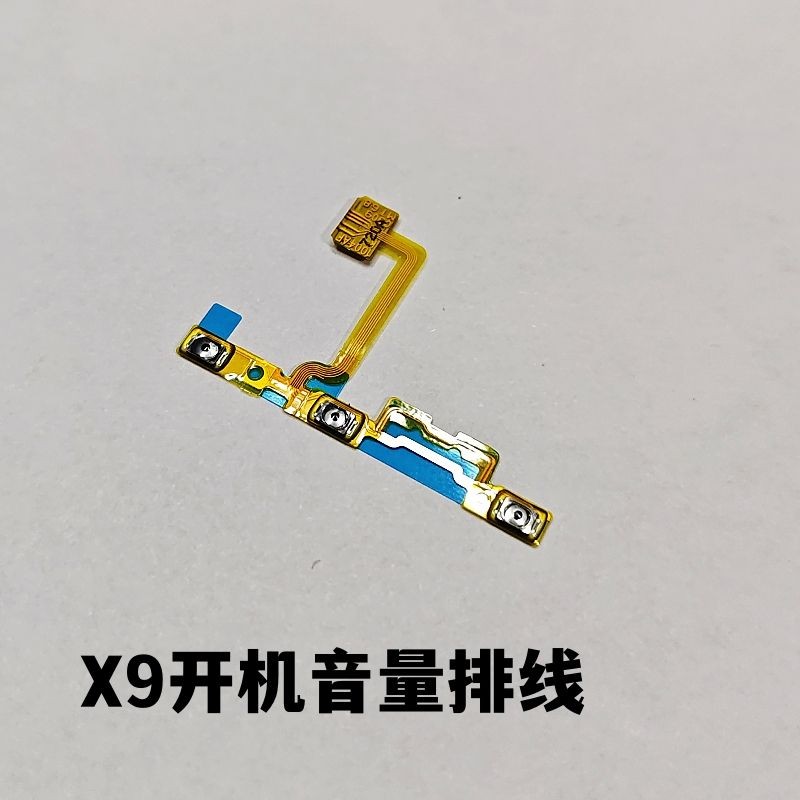 ♞,♘Yibin Boot เหมาะสําหรับ VIVO X9 Boot Volume Cable X9I X9S X9Plus X9I X9SP ปุ่มด้านข้าง