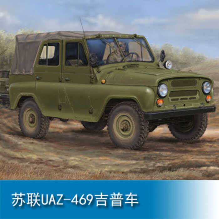 ทรัมเป็ตเตอร์ 1/35 รถจี๊ป UAZ-469 โซเวียต 02327