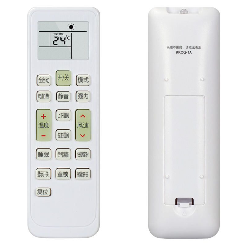 ♞,♘,♙เหมาะสําหรับ Changhong เครื่องปรับอากาศ Universal KKFQ-1A/2A/2E/1Y/H Cherry Blossom Okoma Elect