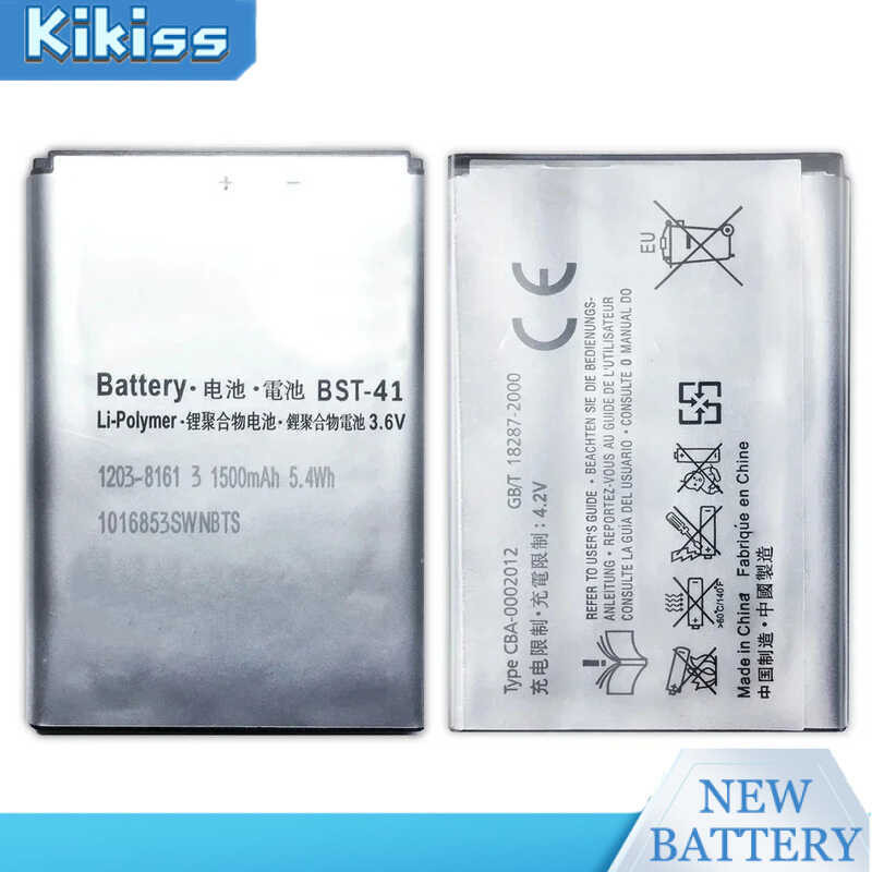 แบตเตอรี่ สำหรับ Sony Ericsson A8i M1i X1 X2 X10 X1a X2a Z1i BST-41