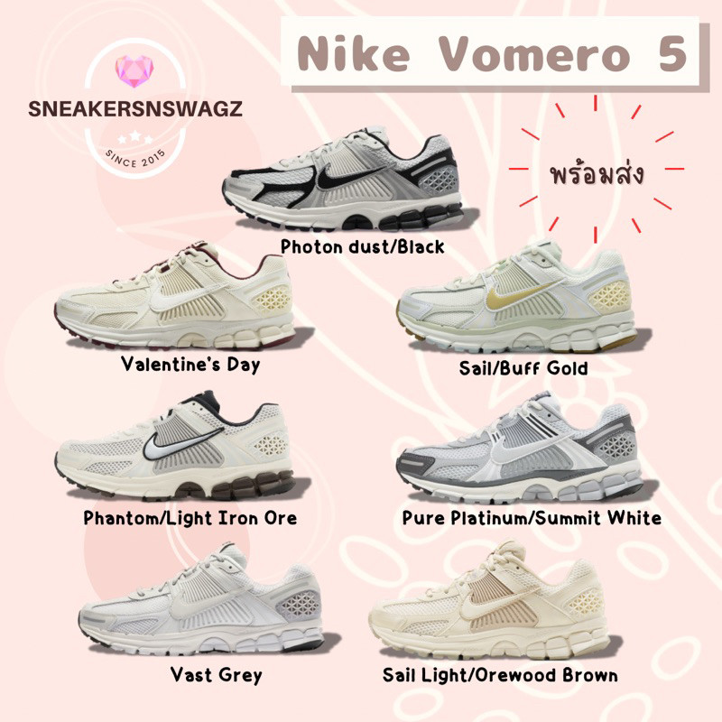 ♞,♘,♙[พร้อมส่ง] Nike Zoom Vomero 5 - (HF0737-111), (FJ2028-001), (FV3638-171), (FQ6868-111), (FD991