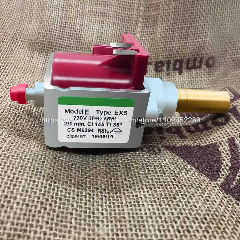 LY ปั๊มน้ำพิเศษสำหรับเครื่องชงกาแฟ ULKA Ex5 1 ชิ้น อุปกรณ์เสริมเครื่องชงกาแฟ 48W