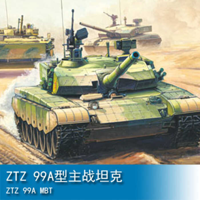 งานอดิเรก TRUMPETER 1/35 ZTZ 99A รถถังหลัก 82439