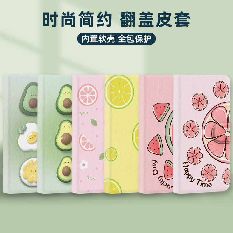 Xiaomi Fruit Leather Case เหมาะสําหรับ Redmi K50 Ultra K60 Pro K50i Champion Edition K60E เคสโทรศัพท