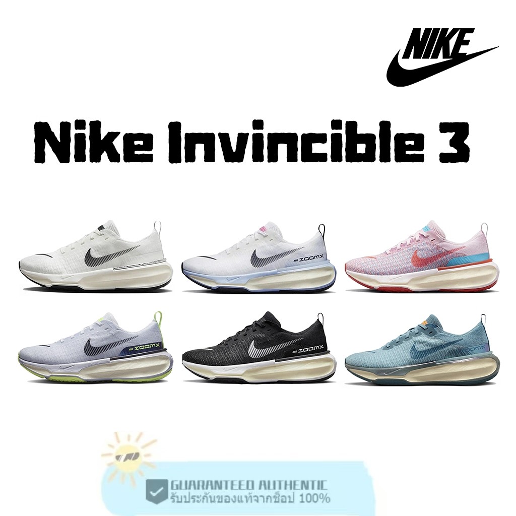 ♞รองเท้า Nike Invincible 3 รองเท้าวิ่งสำหรับผู้ชายและผู้หญิง ของใหม่ แท้ AGD