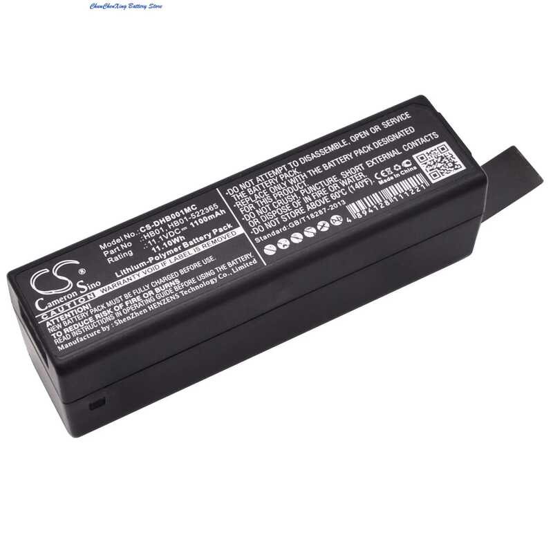 ▥ CS 1100Mah แบตเตอรี่กล้อง Hb01สำหรับ DJI Handheld 4K,Zenmuse X3,Zenmuse X5, Zenmuse X5r, Osmo