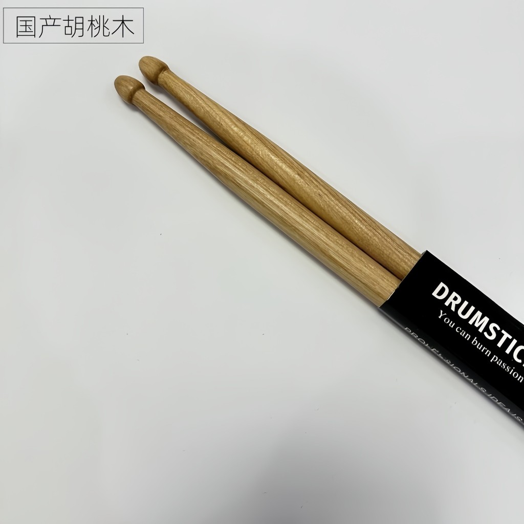 Maple Drum Stick 5A Walnut Rack Drum Stick Oak Drum Stick Solid Wood 7A ออกกำลังกาย Drum Stick Fact