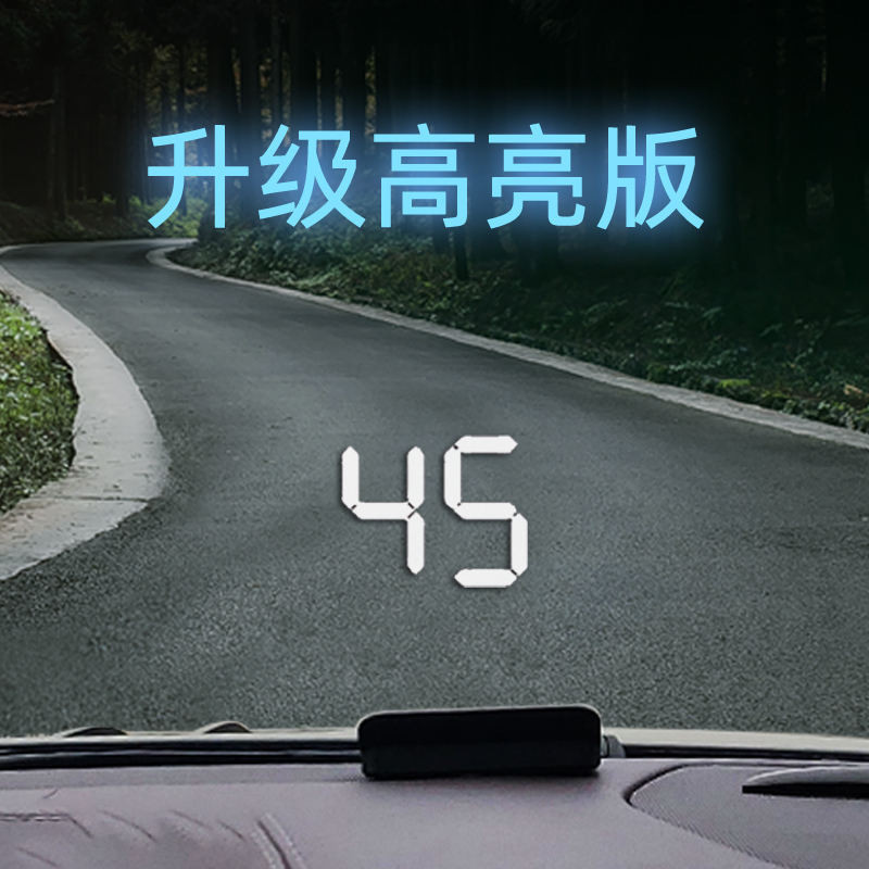 Hud Hud Display Car Universal Car Obd, ที่มองไม่เห็น 360 โฮโลแกรม GPS Video Multimeter