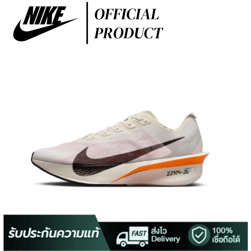♞(100% Authentic) Nike ZoomX VaporFly Next% 4 Prototype รองเท้าวิ่ง กันลื่น กันกระแทก Running Shoes