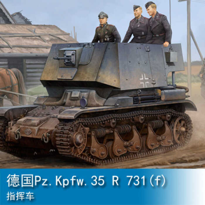 งานอดิเรก TRUMPETER 1/35 รถบังคับเยอรมัน Pz.Kpfw.35 R731(f) หมายเลข 83809