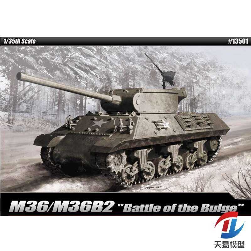 รถถังพิฆาต Jackson M36/M36B2 Academy 13501 "การต่อสู้ที่บุลเก"