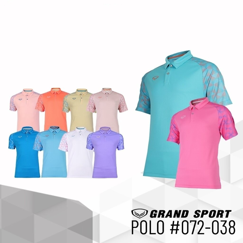 ใหม่!! Grand Sport เสื้อโปโล เสื้อคอปก แกรนด์สปอร์ต Active Wear 2024 รหัส 072-083 (072083) - สีฟ้า/พ