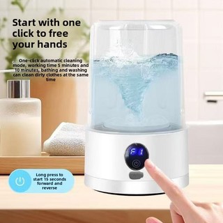 Mini Portable Washing Machine Underwear Panties Washing Cup Wireless USB Charging Washing Machine