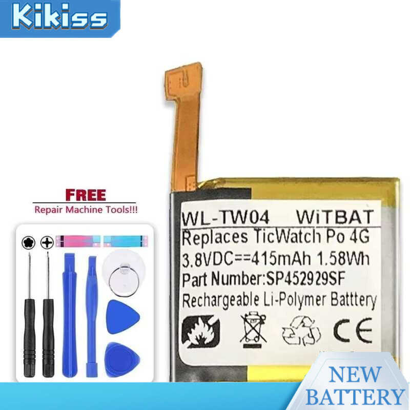 SP452929SF (4G Ver.) For Ticwatch pro 4G Version Battery 415mAh