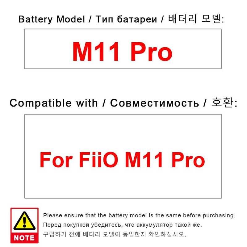 เปลี่ยนแบตเตอรี่ For FiiO M11 Pro M11 Pro 6000mAh