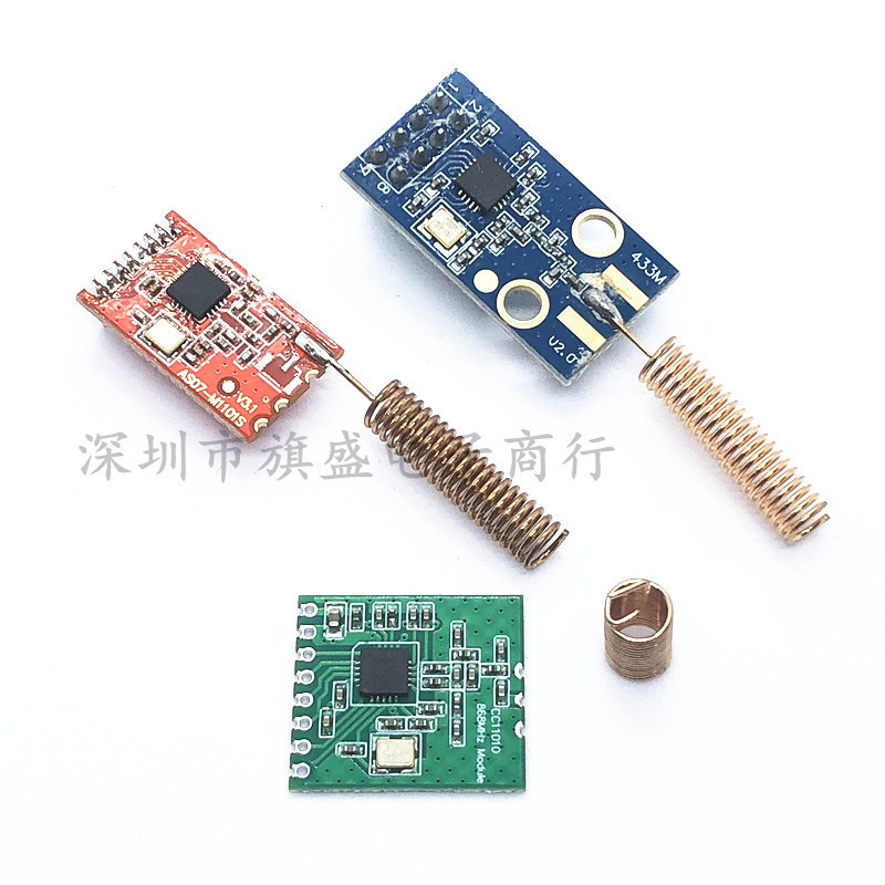 CC1101 868mhz/433mhz โมดูลไร้สาย Transceiver โมดูลการสื่อสาร RF อุตสาหกรรมแบบบูรณาการระยะไกล