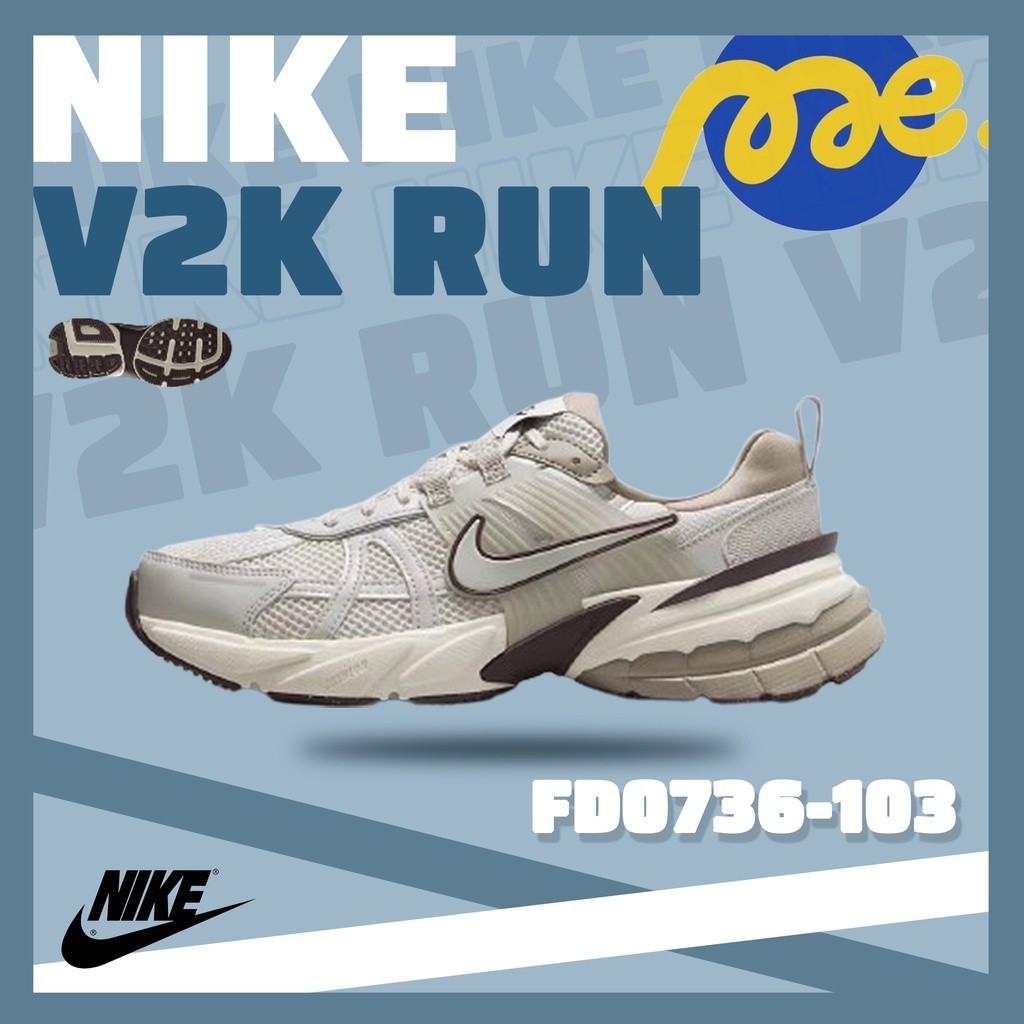 ♞,♘Nike V2k Run ของ แท้ 【Official Authentic】Sneakers TRD
