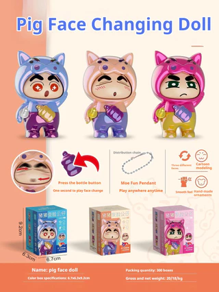 เครยอนชินจังแขวนตุ๊กตาพวงกุญแจตุ๊กตาตกแต่งรถที่มีสีสันสร้างสรรค์อุปกรณ์ต่อพ่วงแปลกใจใบหน้า-แขวนตุ๊กตาสก์ท็อปเครื่องประดับของขวัญวันเกิด