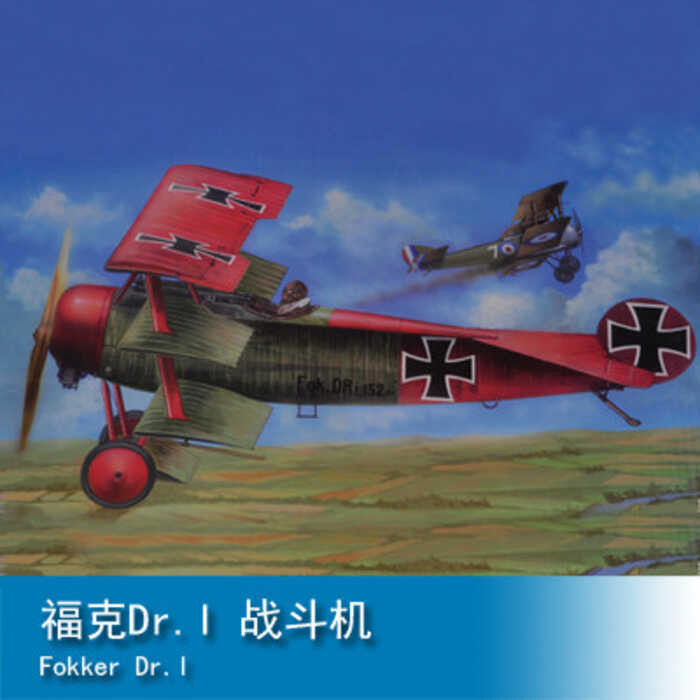 ทรัมเป็ตเตอร์ MERiT 1/24 เครื่องบินรบ Fokker Dr.I 62403