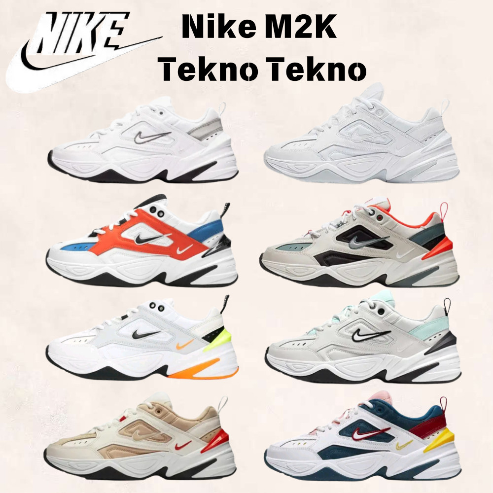 ♞【ของแท้100%】Nike M2K Tekno Tekno รองเท้ากีฬาสำหรับชายหญิง TRD