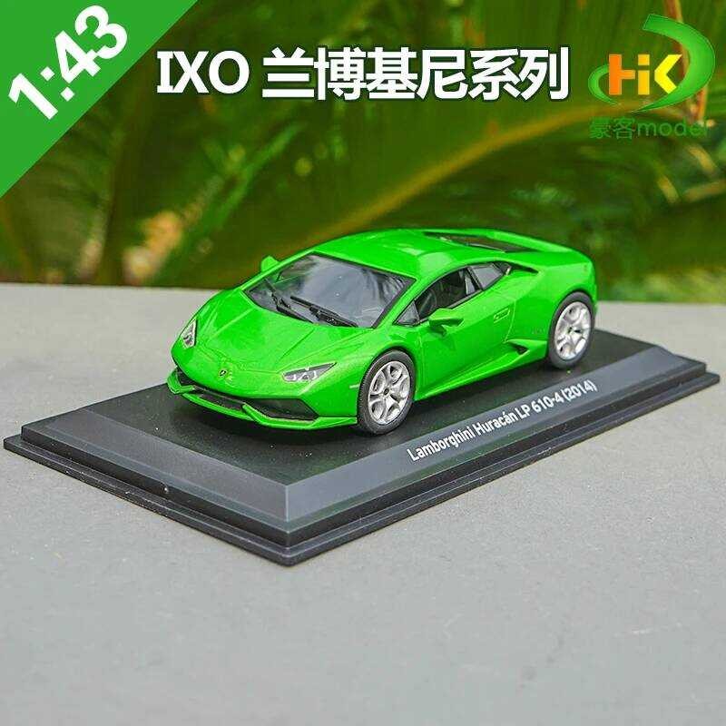 โมเดลรถโลหะผสม ★ Lamborghini Aventador Lp700 Lp700-4 Lp610 Lp610-4 P132 ขนาด 1:43 ★     -4  -4