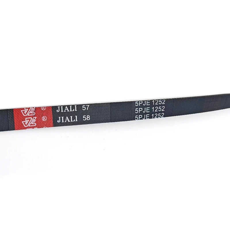 LY เครื่องซักผ้า5pje1252สายพานไดรฟ์5pje 1252พอดีกับ