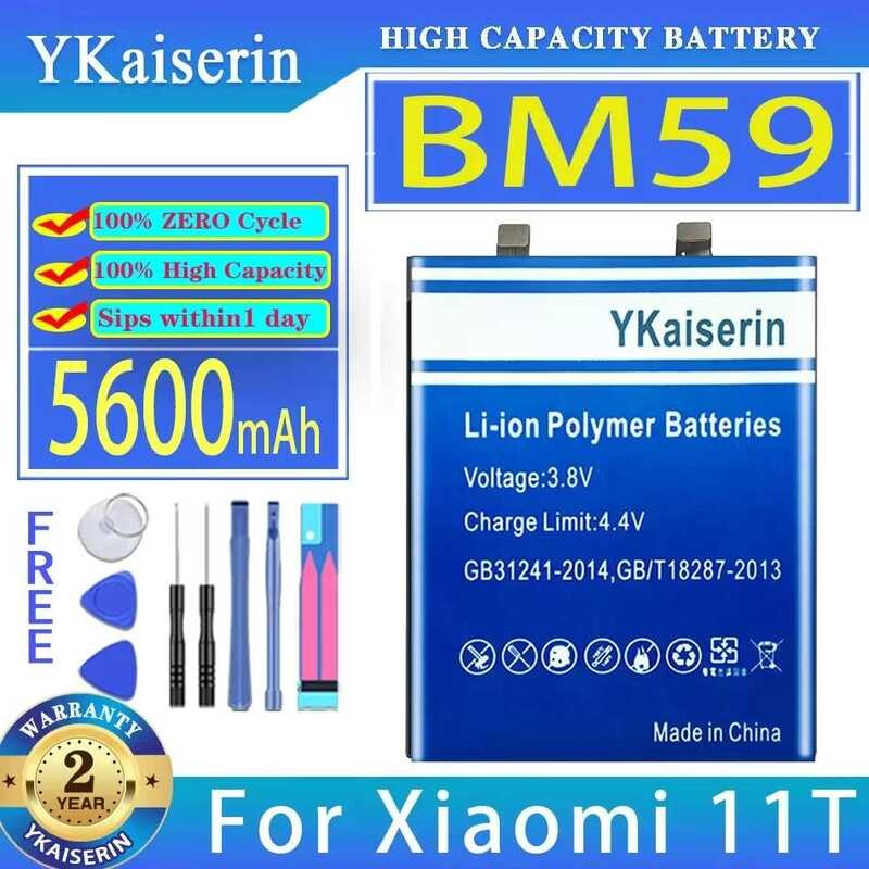 5600mAh Mobile Phone Battery for Xiaomi 11T