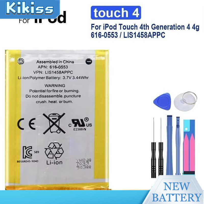 touch 930mAh Battery For iPod Touch 4th Generation 4 4g 616-0553 / LIS1458APPC